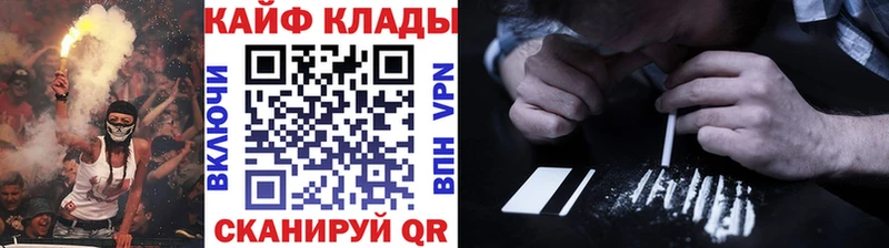 Купить наркоту Озёры СОЛЬ Каннабис АМФ ГАШ МЕФ