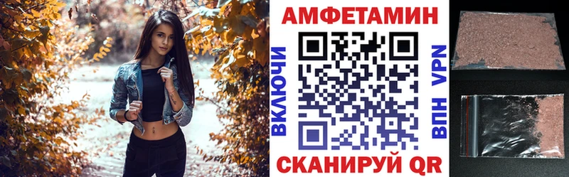 закладка дарк нет официальный сайт АМФ 98% Озёры