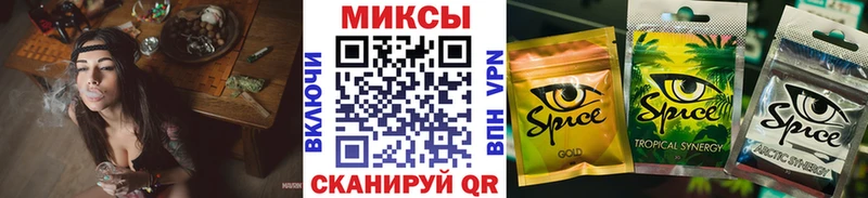 Бутират оксибутират  наркотики  Озёры 