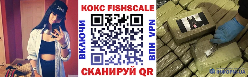 Cocaine 97%  закладка  ссылка на мегу ссылки  Озёры 