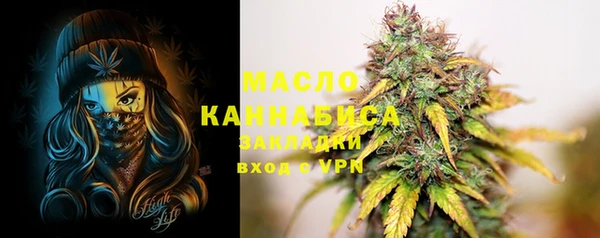 PSILOCYBIN Баксан