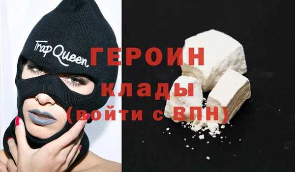 PSILOCYBIN Баксан