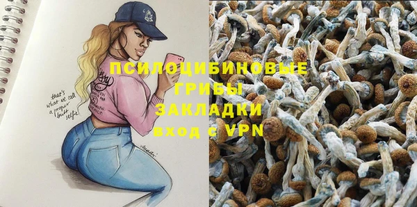 jwh Балахна