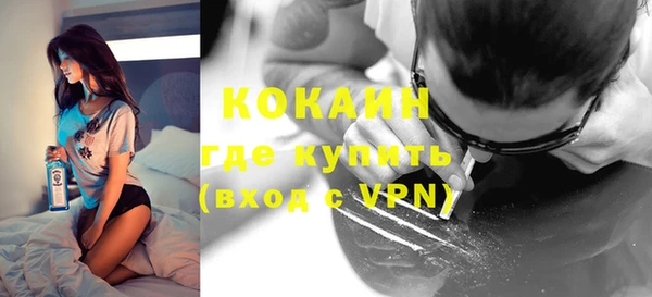 jwh Балахна
