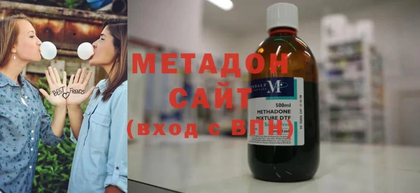 спайс Балабаново