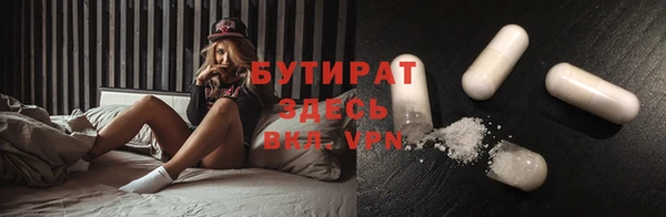 jwh Балахна