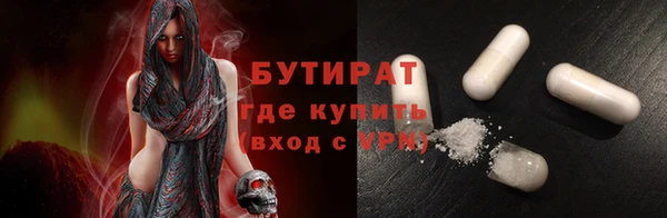 PSILOCYBIN Баксан