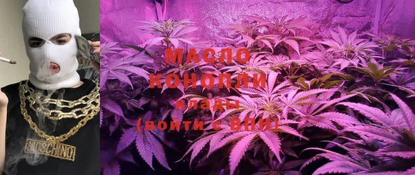 PSILOCYBIN Баксан