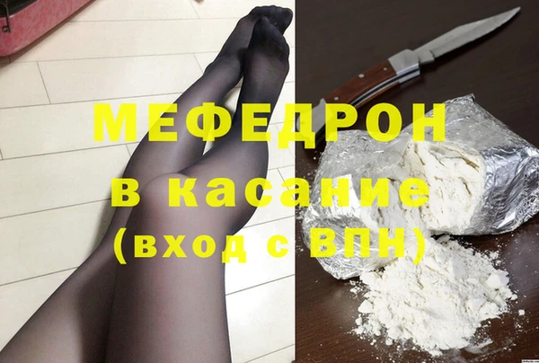 jwh Балахна