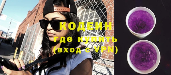jwh Балахна