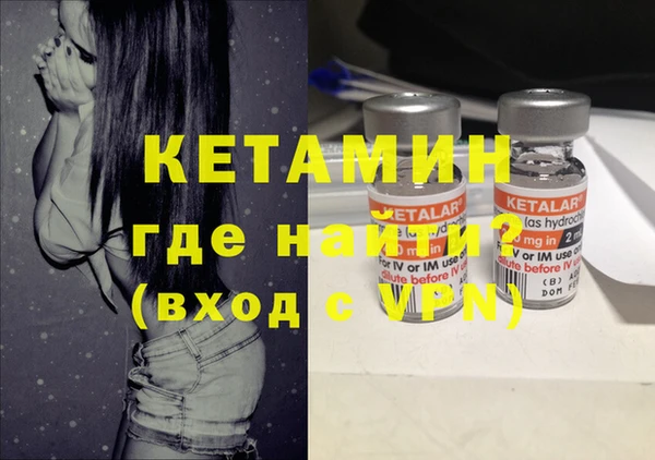 PSILOCYBIN Баксан