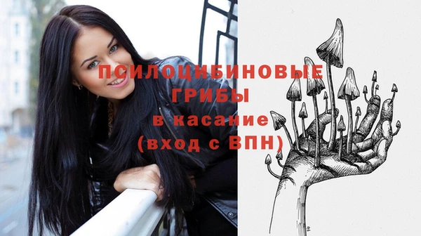 jwh Балахна