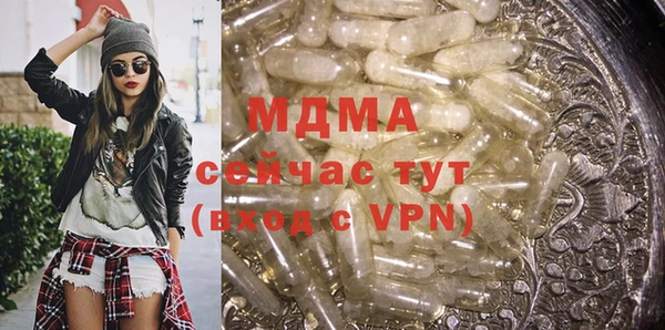 jwh Балахна