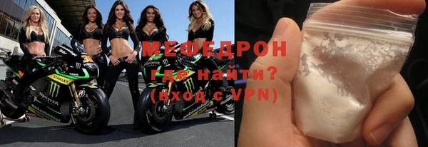 PSILOCYBIN Баксан