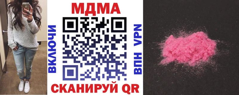 где продают наркотики  Озёры  hydra рабочий сайт  сайты даркнета официальный сайт  MDMA VHQ 